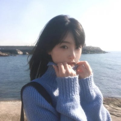 性感年华