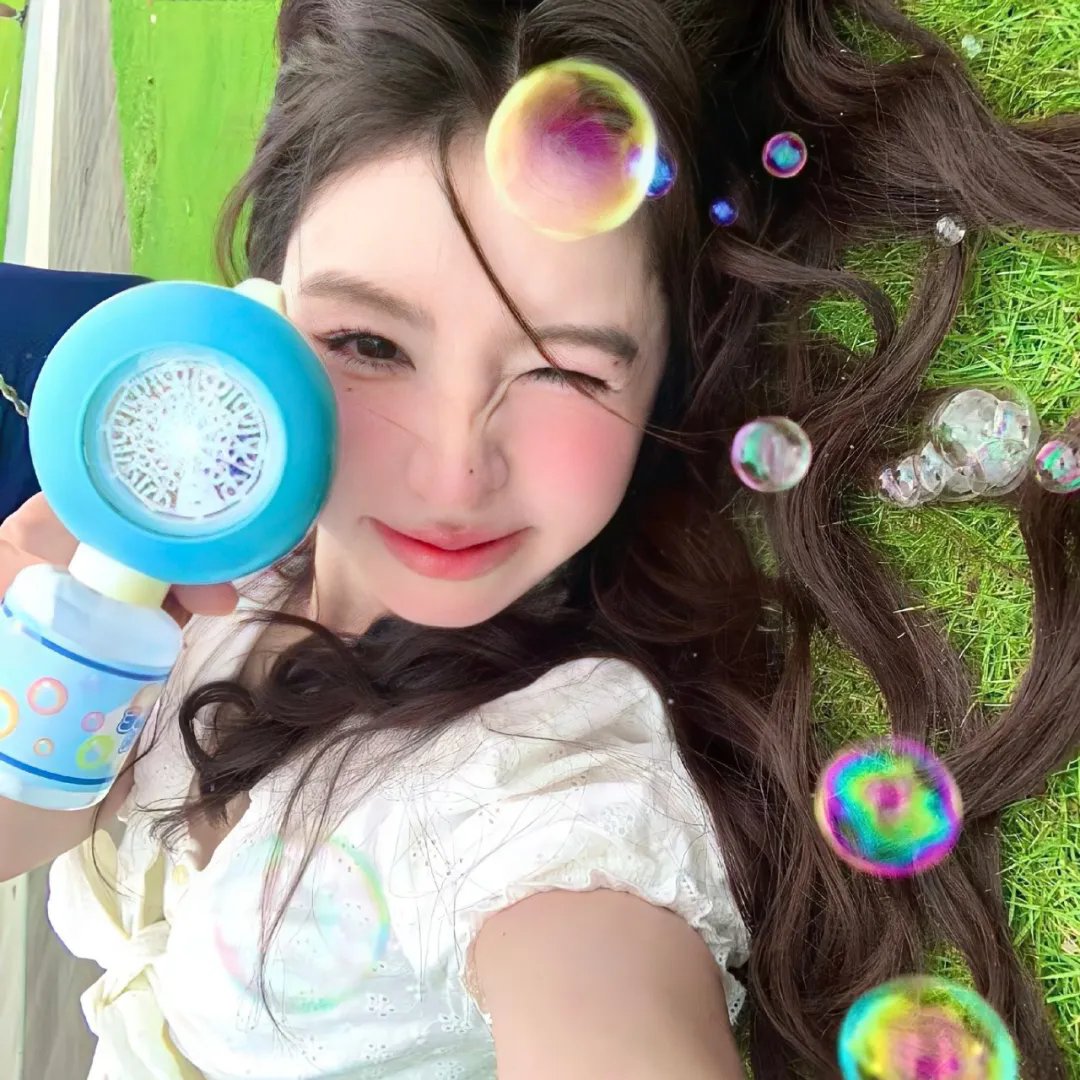 蛇之女